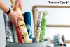 Ремонт квартир Гарантия 2 года