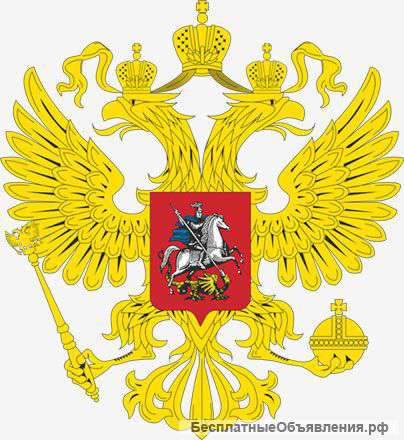 Грузчик