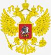 Грузчик