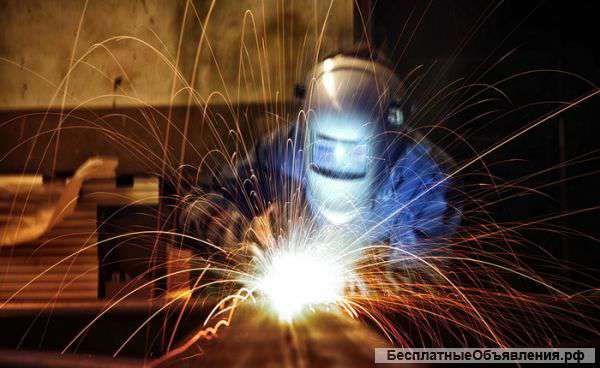 Услуги сварщика