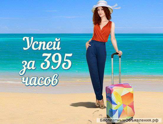 Женская одежда оптом от производителя