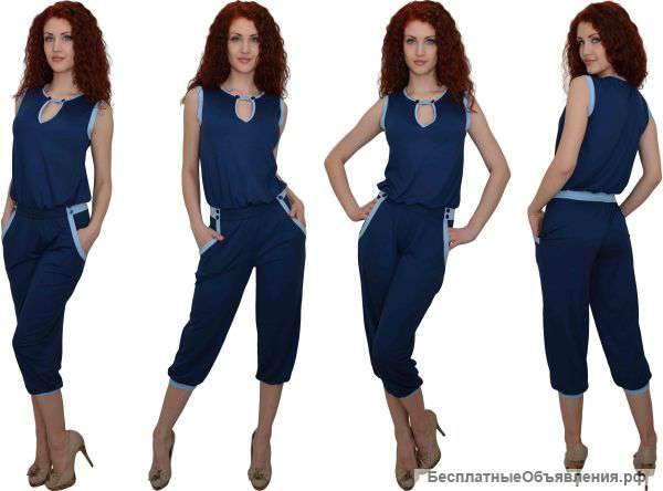 Женская одежда оптом