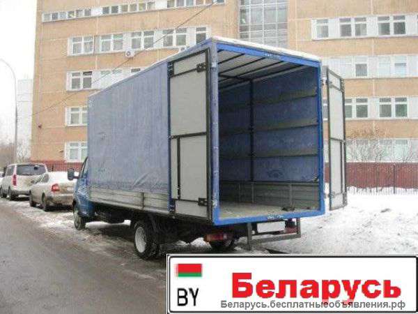 Грузоперевозки по РБ