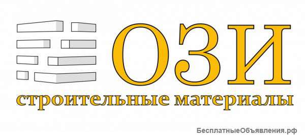 Работник склада