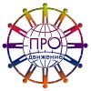 Требуется сотрудник для размещения рекламы