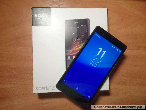 Sony Xperia Z Black