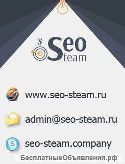 Менеджер по продажам (свободный график)