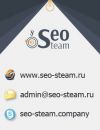 Менеджер по продажам (свободный график)