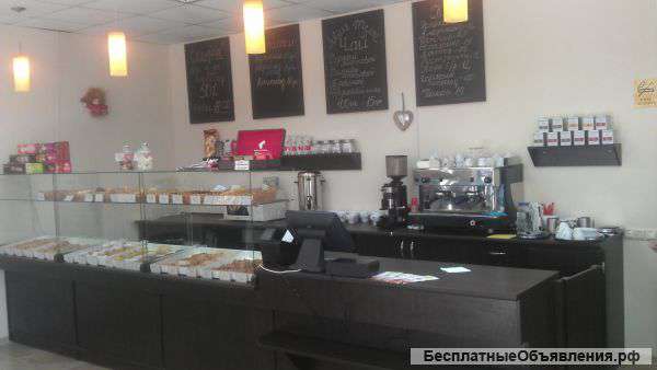 Кофейню бекерай