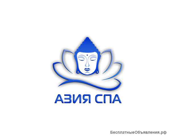 Требуется Массажист