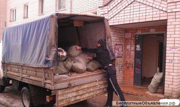 Вывоз строительного мусора,грузчики