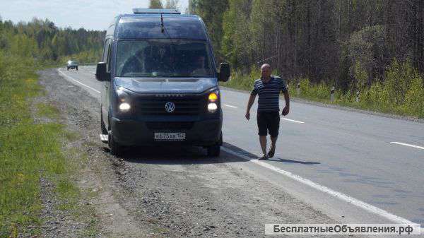 Грузовые и пассажирские перевозки на Volkswagen Crafter