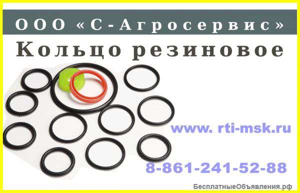 Кольцо резиновое уплотнительное