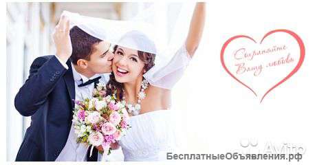 Видеосъемка свадьбы