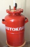 Автоклав для консервирования