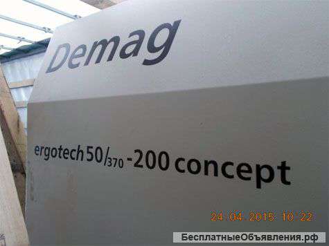 Demag(Германия) Ergoteh-Concept 50/370-200 б/у
