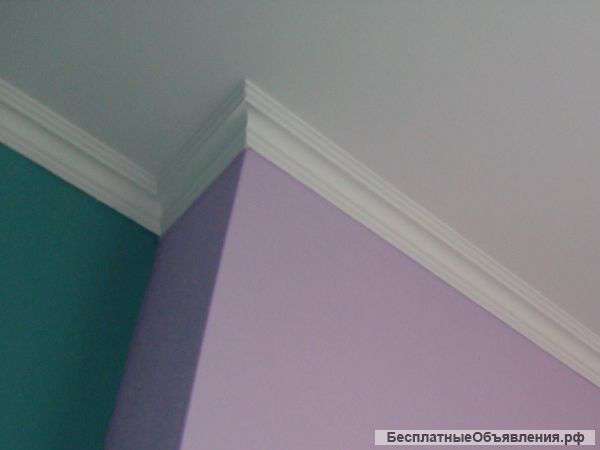 Ремонт квартир , офисов под ключ