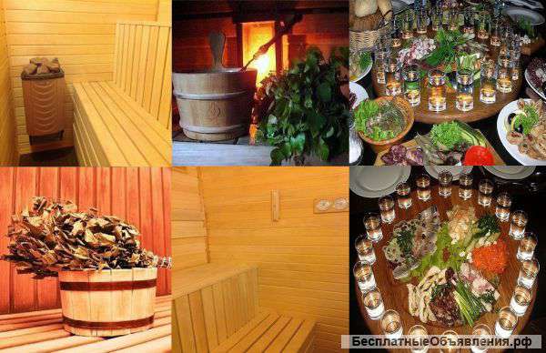 Сдам 2-х этажный гостевой дом посуточно по адресу: М.О., Рузский р-он, ПГТ Тучково