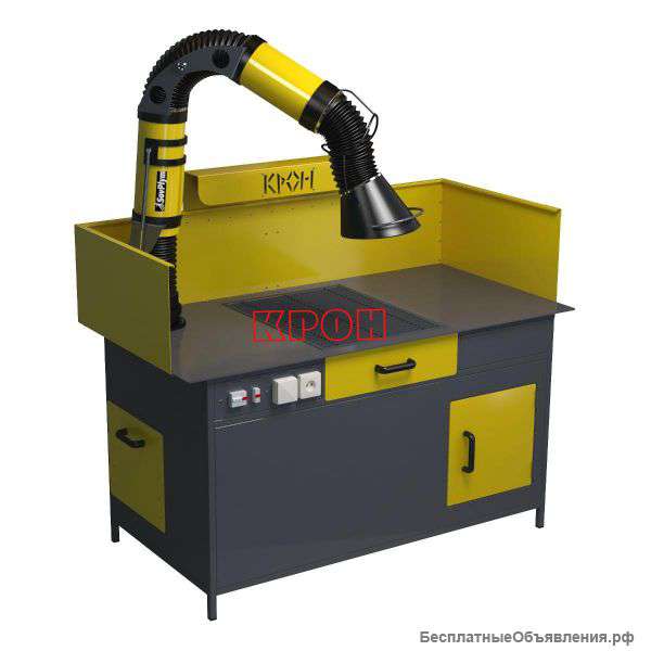 Стол для сварочных работ с вытяжкой СС-1200