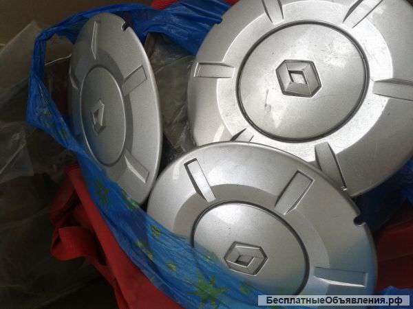 Колпаки на рено маленькие r 14