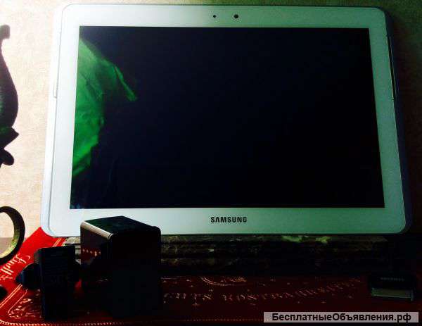Samsung galaxy tab 2 10.1