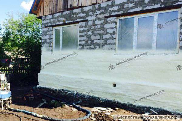 Теплоизоляция ППУ