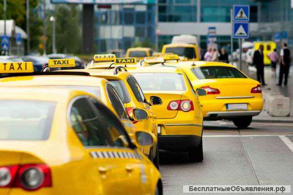 Получение Разрешения Для Работы В Такси