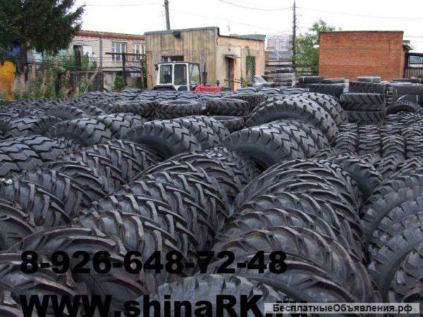 Шины, диски для экскаваторов-погрузчиков (16.9-24, 18.4-26, 19.5L-24, 16.9-28)