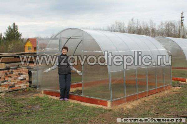 Теплицы