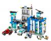 LEGO City Police Полицейский участок 60047