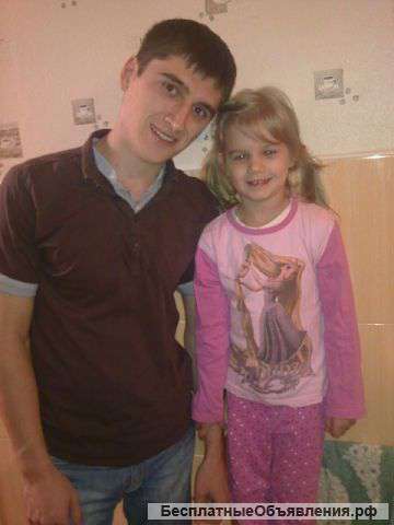 Профессиональный массаж