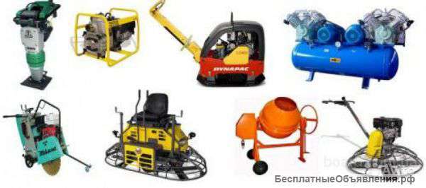 Диагностика и ремонт малой строительной техники