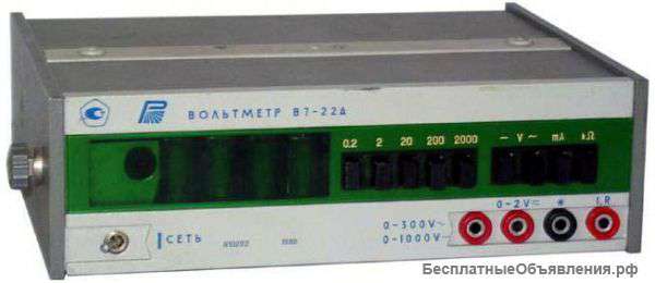 Вольтметр В7-22А