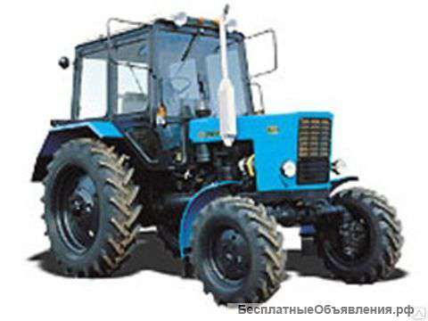 Трактор МТЗ 82.1