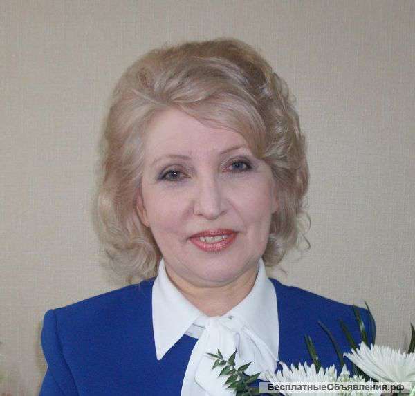 Ищу работу