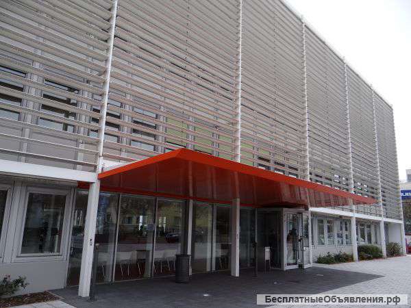 Обучение за рубежом