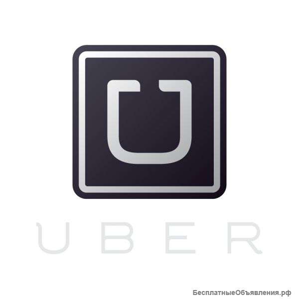 Водитель на личном автомобиле