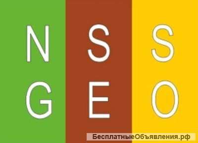 Геотекстиль , Геосетка, Георешетка, Геомембрана