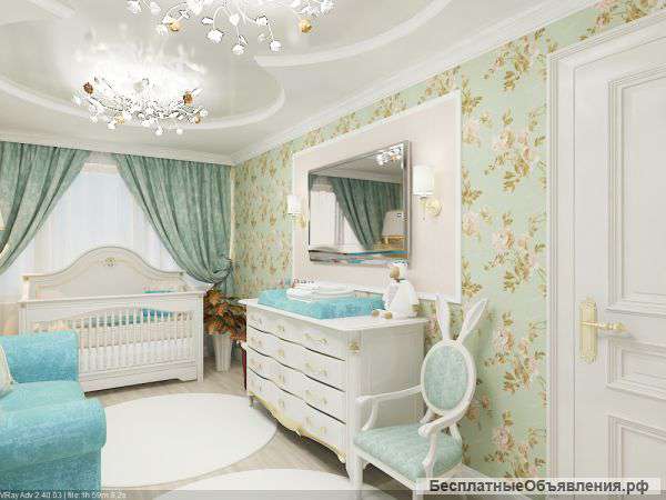 Дизайн