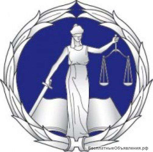 Юрист по земельным вопросам и объектам недвижимости