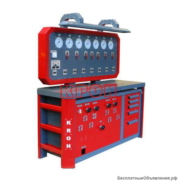 Стенд для пневмооборудования К-245