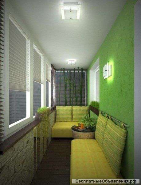 Опытные мастера для Вашего ремонта