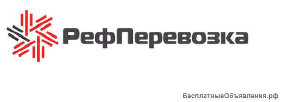 Перевозка продуктов питания