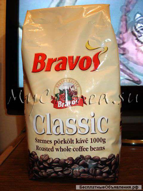 Кофе Bravos Classic 1кг зерно Опт Оригинал