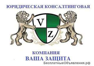 Отмена комиссии за выдачу кредита