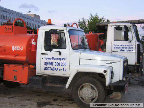 Дизельное топливо
