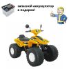 Детский квадроцикл на больших колесах