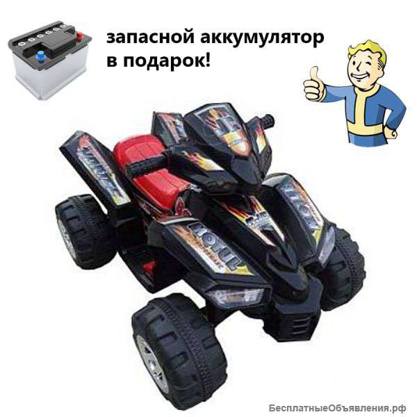 Детский квадроцикл черный