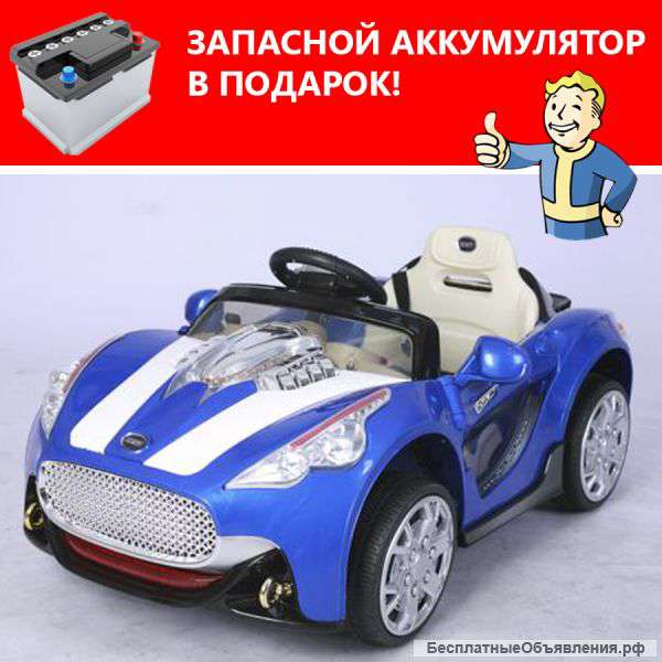 Машина на аккумуляторе гонщик спиди М25