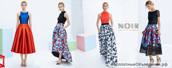 Брендовая одежда недорого